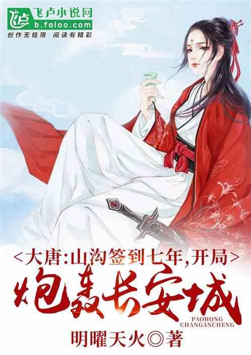 沪江开心词场